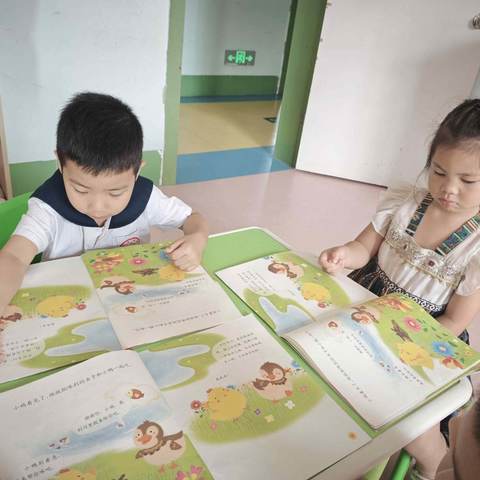 【育蕾幼教】育蕾朵朵幼儿园2025年春季学期大二班暑假第八周成长记录