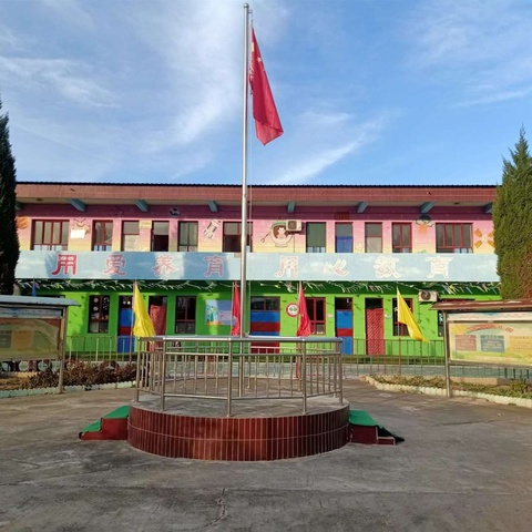 赤荆幼儿园“春暖花开，与爱同行”三八女神节、亲子活动