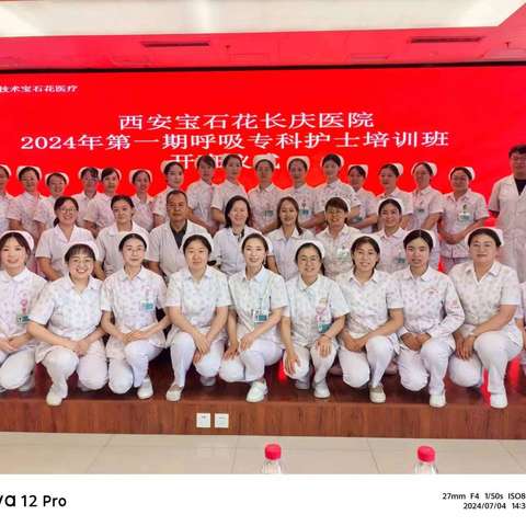 呼吸之间  生命之歌