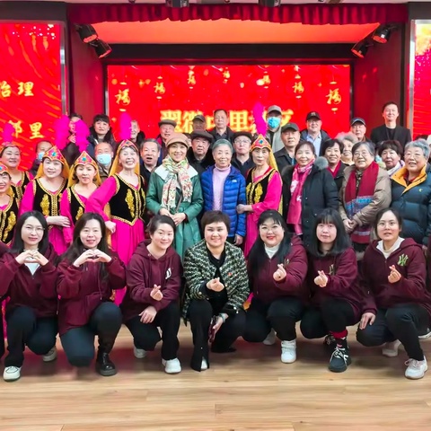 乙巳蛇年，巳巳如意 ——翠微中里社区春节联欢会