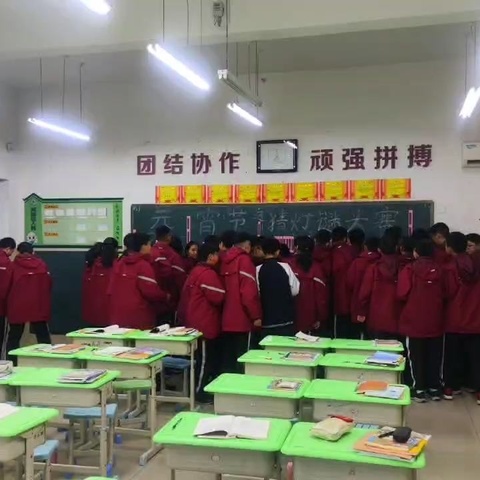 银河见闻录  辞旧岁，迎新春