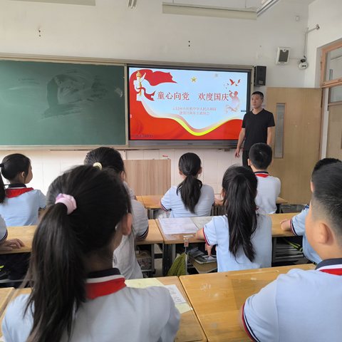 【全环境立德树人】   云门回小学子喜迎国庆华章，共绘爱国之情