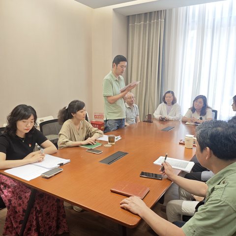 黄浦斜桥支行党支部召开党员大会预备党员转正会议