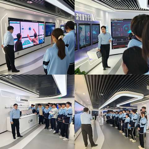 探访行业标杆 提升专业素养——北京市密云区职业学校计算机网络技术专业学生赴深信服科技股份有限公司参观访学