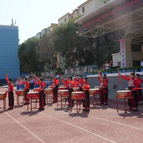 【人和•德育】     昌吉市第十小学2024年秋季“奥运精神启新程 秋光为序梦扬帆”开学典礼
