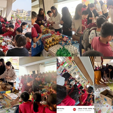 大朗黄草朗小学《红领巾雏鹰争章》 “雏鹰争章”活动，正在以最温暖的方式，记录着孩子们一点一滴的进步。