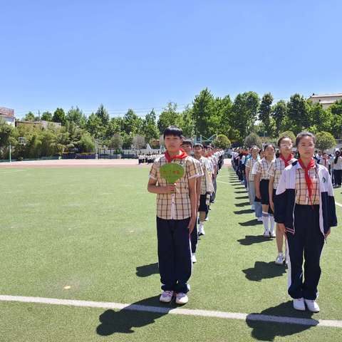 以强健之体魄，迎无限之未来-建设路小学西校区六七中队会操比赛