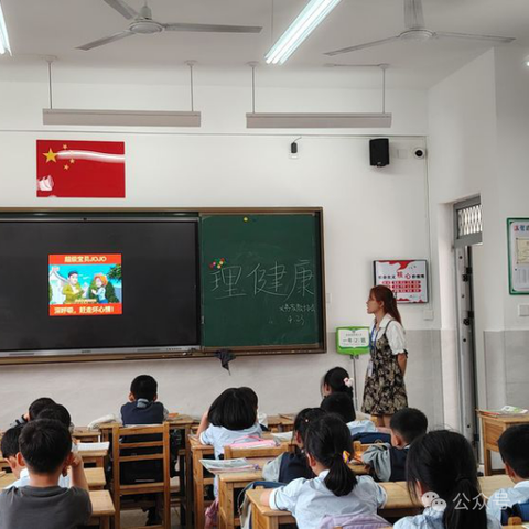 【武夷学院义务家教协会金钥匙七彩课堂活动】