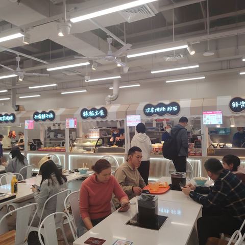 巡店时间 2026年4月4日 巡店门店 市场门店：盒马江宸天街店 我司门店：黄浦路店 巡店人员：马震