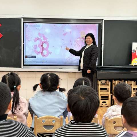 春浓花开季，情浓女神节——临山小学幼儿园小一班“三八妇女节”活动