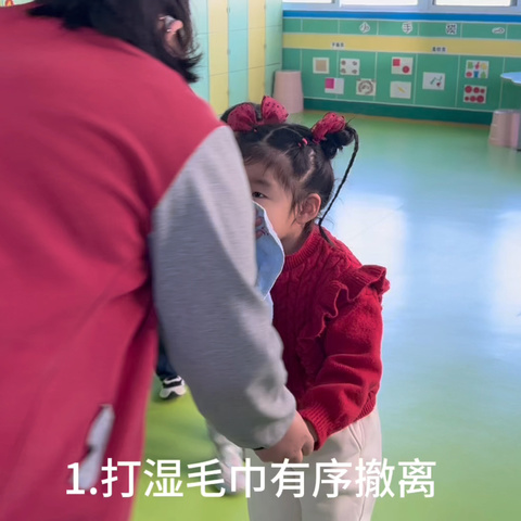 银座爱贝幼儿园小二班一周回顾