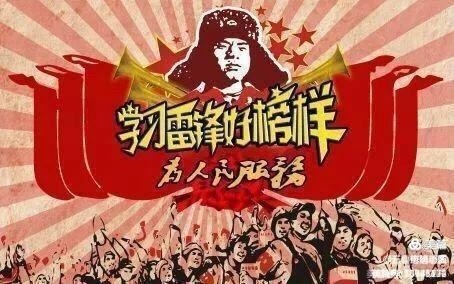 “争当雷锋精神传人，弘扬社会礼貌新风”——丰县广宇学校小学部学雷锋主题活动