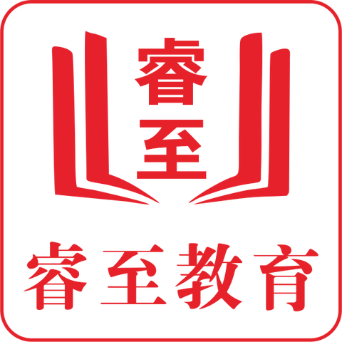 2024年江西事业单位联考《综应A》解析