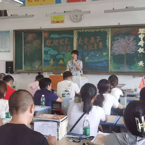 家校携手，共育花开——琼海市嘉积第二中学召开2024年春季学期初三年级家长座谈会