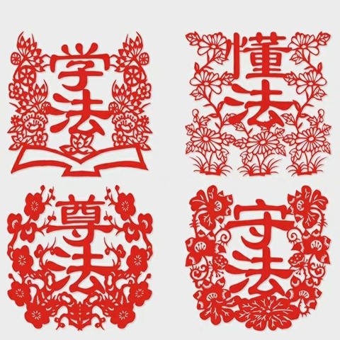 法治进校园，护航成长路——蒋家岗小学平安法治建设宣传月系列活动