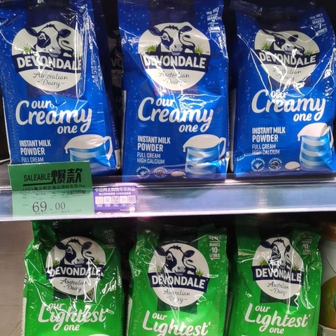 万科翡翠滨江店2024年24档邮报进囗爆款换挡执行