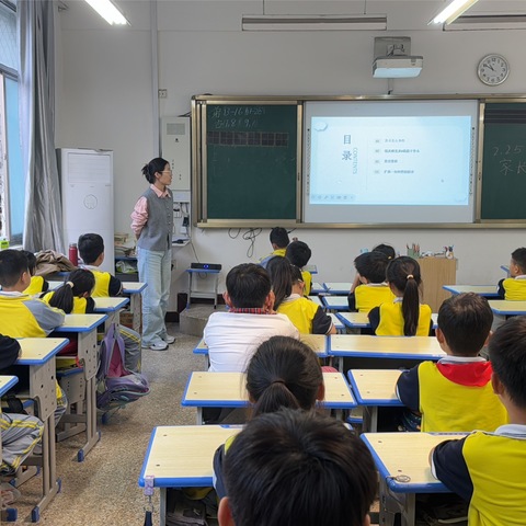 单县经济开发区实验小学2.2级部2.25班家长进课堂《有趣的英语课》