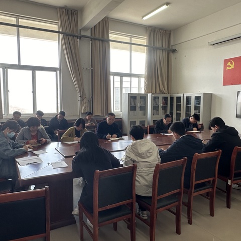 机关第二党支部召开3月主题党日活动