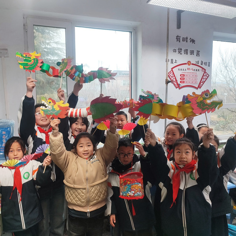 欢欢喜喜过新年   快快乐乐度寒假———河津市第三小学三年级2024年寒假综合活动展示