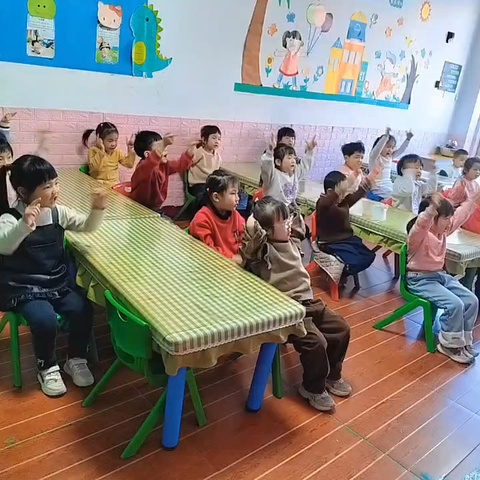 【育人幼儿园】中一班一周总结篇