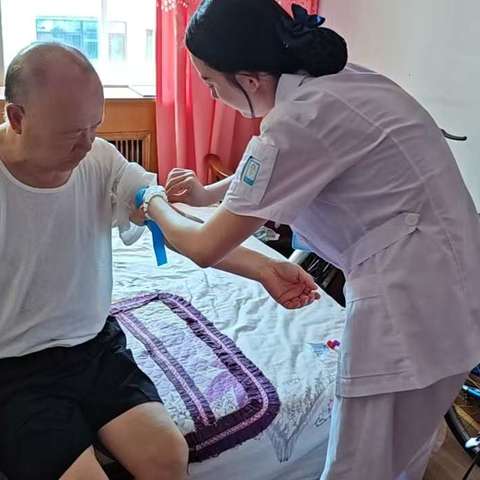 夏日送清凉、体检送上门