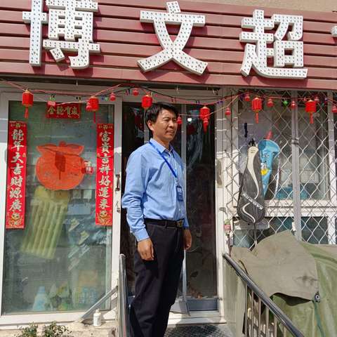 社区食品安全督查：守护居民健康的防线