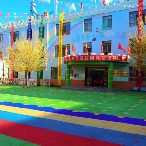 七色彩虹民盛幼儿园 本周美食分享