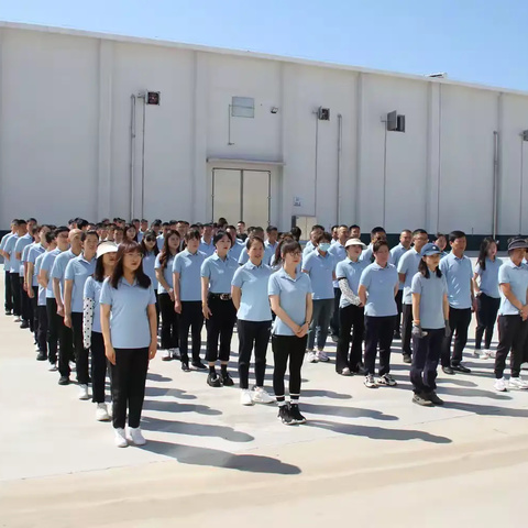 富锦库举办第二届“迎七一 颂党恩 保安全”趣味运动会