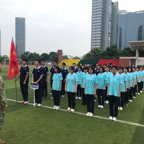 热血铸军魂，青春扬壮志 ——G2404班军事夏令营掠影