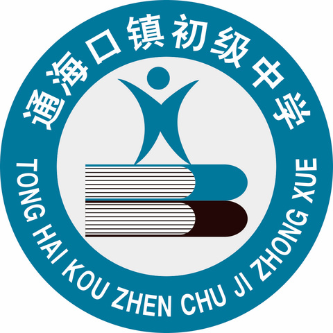 交警大队进校园 安全宣传护成长———通海口镇初级中学交通安全第一课