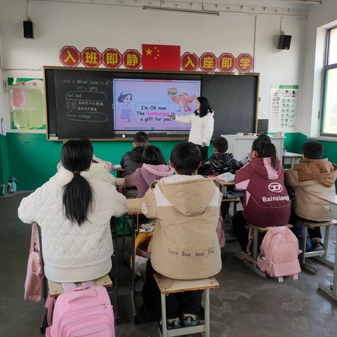 春日教研英语篇  研讨赋能促进步‖西寺庄乡东高北小学英语教研活动