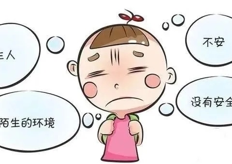 用心守护，有备而来——信远福源幼儿园小班新生入园锦囊之心理准备