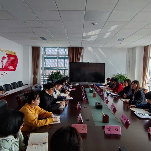 天桥区残联召开2022年社区康复审计结果复核工作调度会