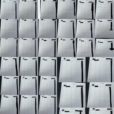 巧用取证新方法，歌山中队加快一起烟花爆竹案件办理