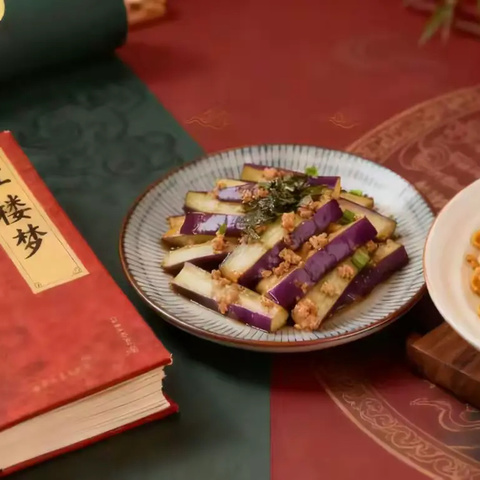 当红楼雅韵遇上火辣新潮 --翰林小学六(2)班茄鲞拌火鸡面劳动美食融合课