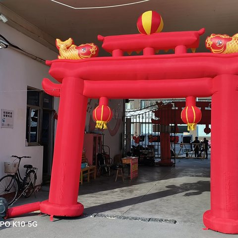 圈住快乐 ——胜利小学迎元旦趣味套圈活动