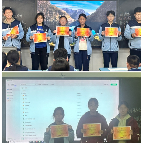 春风化雨 锋行筑梦－开元中学八年级14班班级风采展