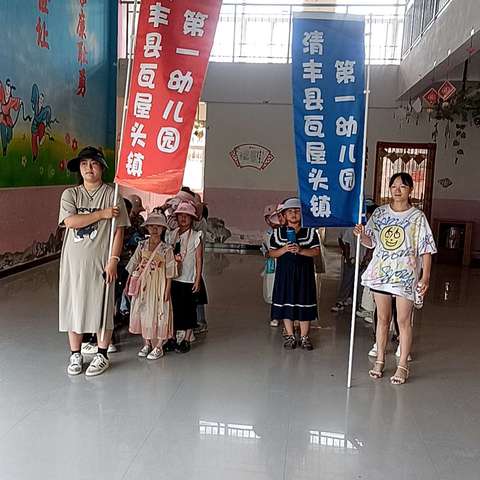 幼小衔接走进小学参观体验活动