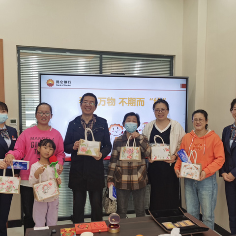 石油花园支行开展“春生万物·不期而‘绘’”高端客户答谢会