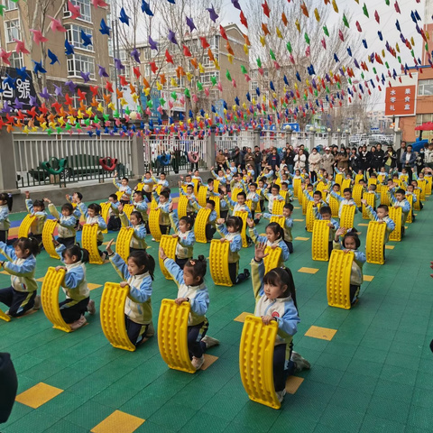 梦芽幼儿园🌱团团二班 半日亲子开放活动