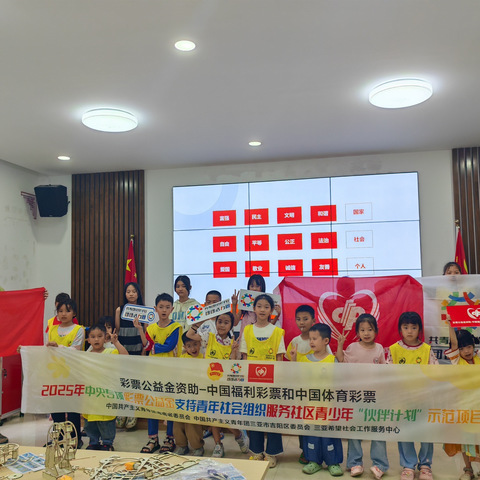 新红村团支部“青春守护，点亮绿色家园行动”活动