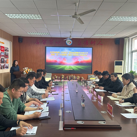 东营市胜利（开发区）教育管理服务中心小学教研联盟一组(华苑联盟)体育与健康学科联合教研活动纪实