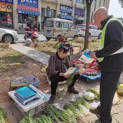 赣州蓉江新区：“赶集”送平安 宣传护铁路