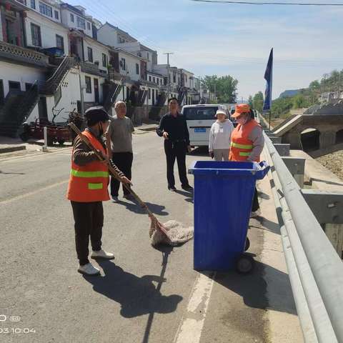 环境整治办（5.2—5.9）