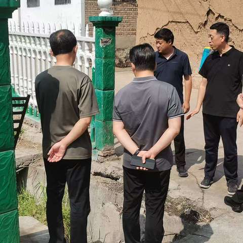 环境整治办（5.19—5.23）