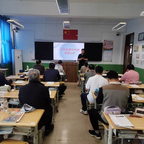 考而析得失，思而明未来——三河湖实验学校六年级期中质量检测分析实记