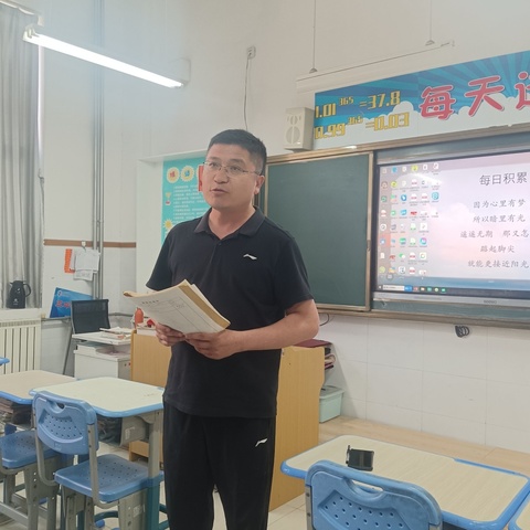 管理有道，厚德育人——记潍坊高新区（上海）新纪元学校小学班主任培训会