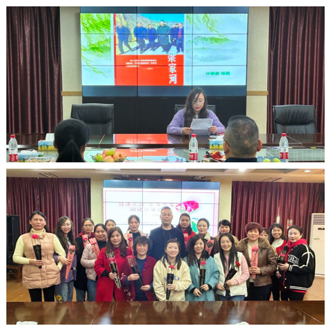 凝聚“她”力量  奋进新征程 ——中储粮湖南分公司辖区各级工会 组织开展庆祝“三八”妇女节活动