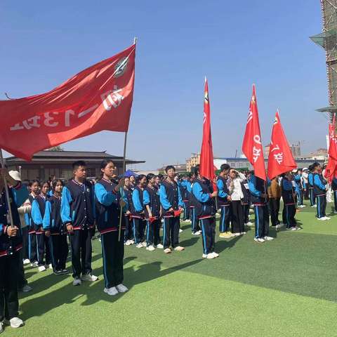 展双减成果，扬青春风采—郓城县第一初级中学凤凰城校区春季运动会