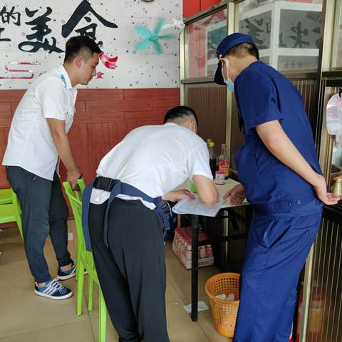 开展餐饮场所排查整治